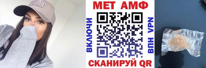 продажа наркотиков  Гагарин  АМФ Розовый 