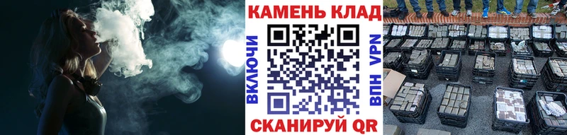 ГАШИШ hashish Гагарин