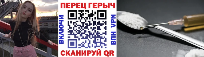 ГЕРОИН VHQ  Гагарин 