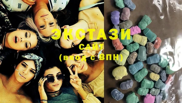 MESCALINE Вязники