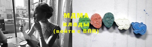 MESCALINE Вязники