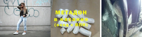 MESCALINE Вязники