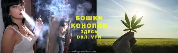 прущие крисы Беслан