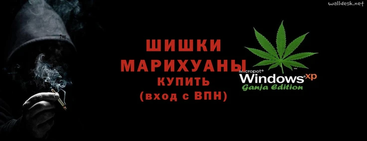 а пвп мука Вяземский