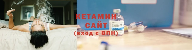 мефедрон мука Вязьма