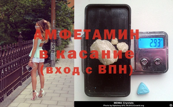 MESCALINE Вязники