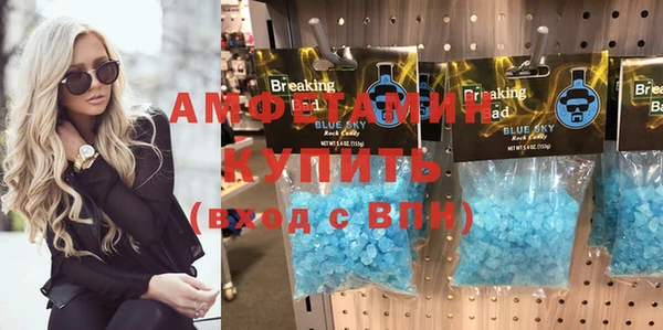 а пвп мука Вяземский