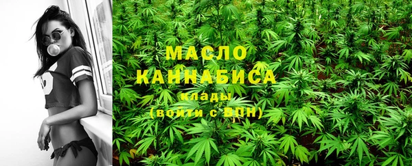 а пвп мука Вяземский