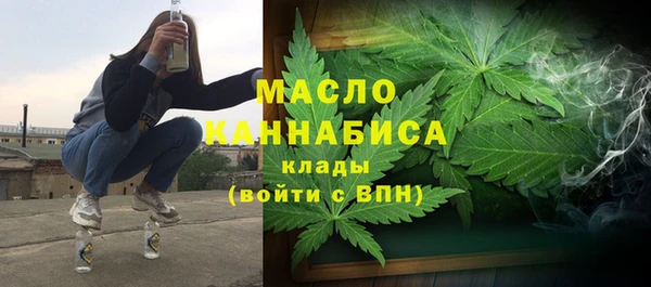 а пвп мука Вяземский