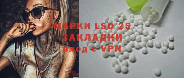 а пвп мука Вяземский