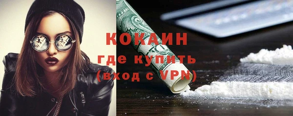 а пвп мука Вяземский