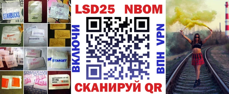 мориарти как зайти  ссылка на мегу сайт  Гагарин  сколько стоит  LSD-25 экстази ecstasy 