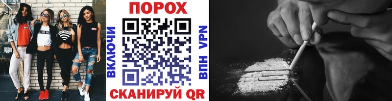Метамфетамин кристалл  Гагарин 