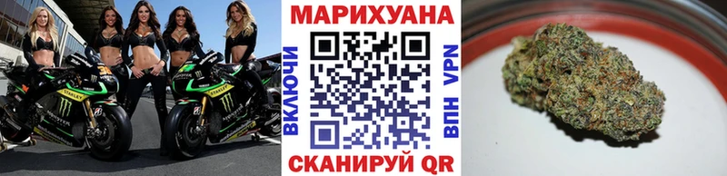 где продают   Гагарин  Каннабис AK-47 